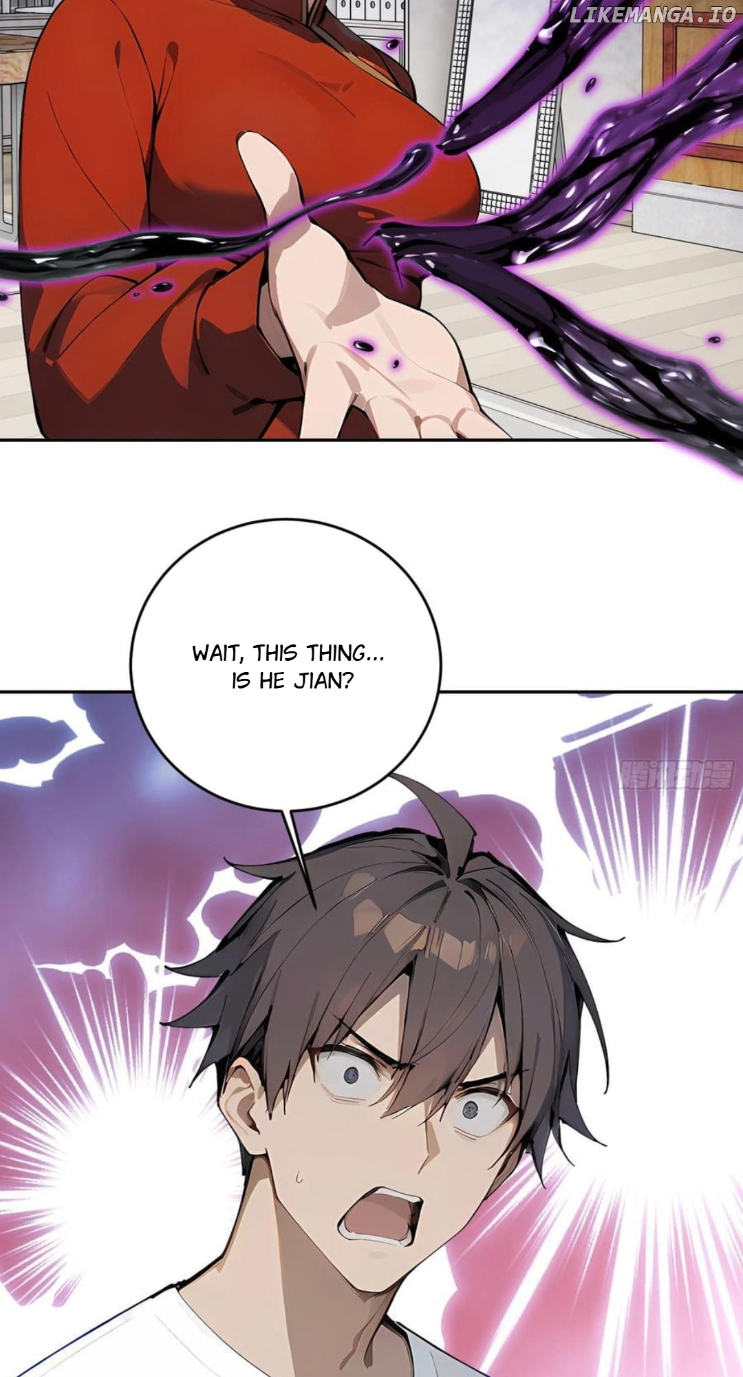 God of Learning Chapter 63 - page 79